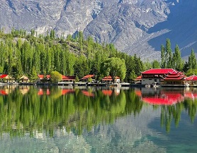 skardu