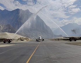 skardu-air-port